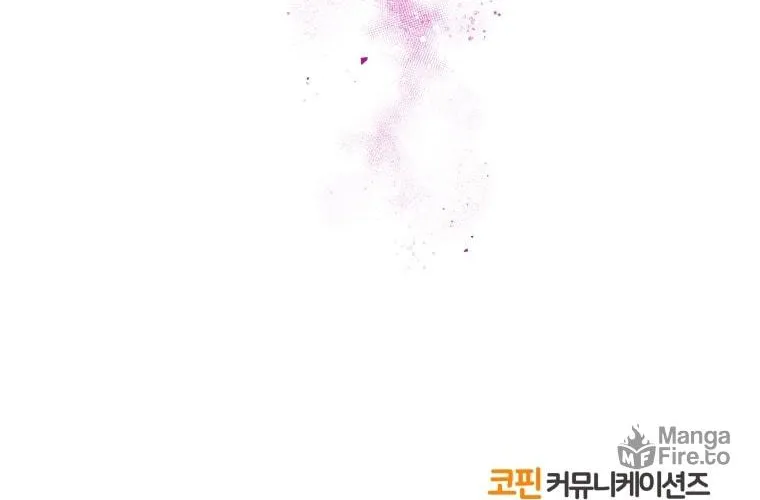 The Villainess Tames The Beast Chapter 7 page 100 - 