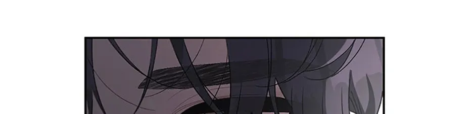 The Villainess Tames The Beast Chapter 70 page 172 - 