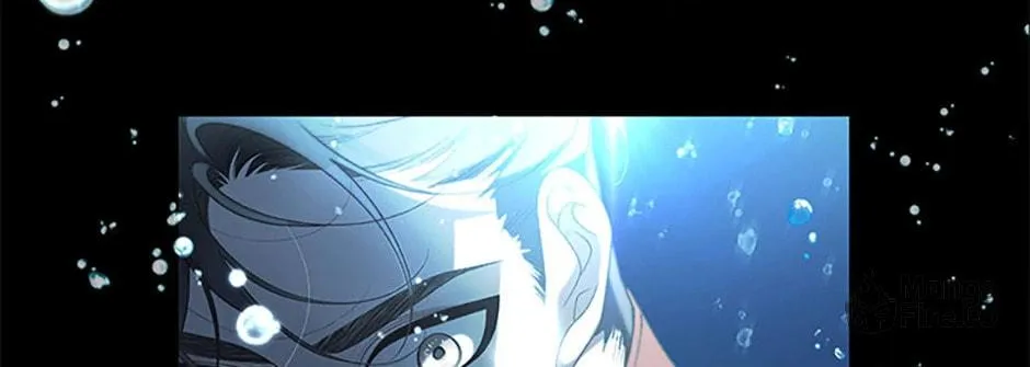 The Villainess Tames The Beast Chapter 70 page 10 - 