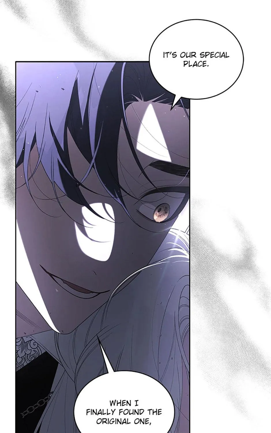 The Villainess Tames The Beast Chapter 71 page 101 - 