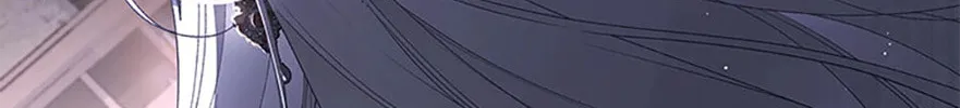 The Villainess Tames The Beast Chapter 71 page 116 - 