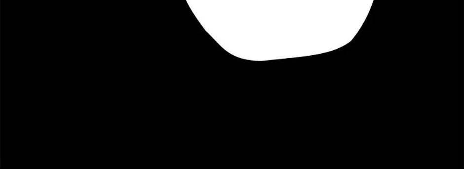 The Villainess Tames The Beast Chapter 71 page 142 - 