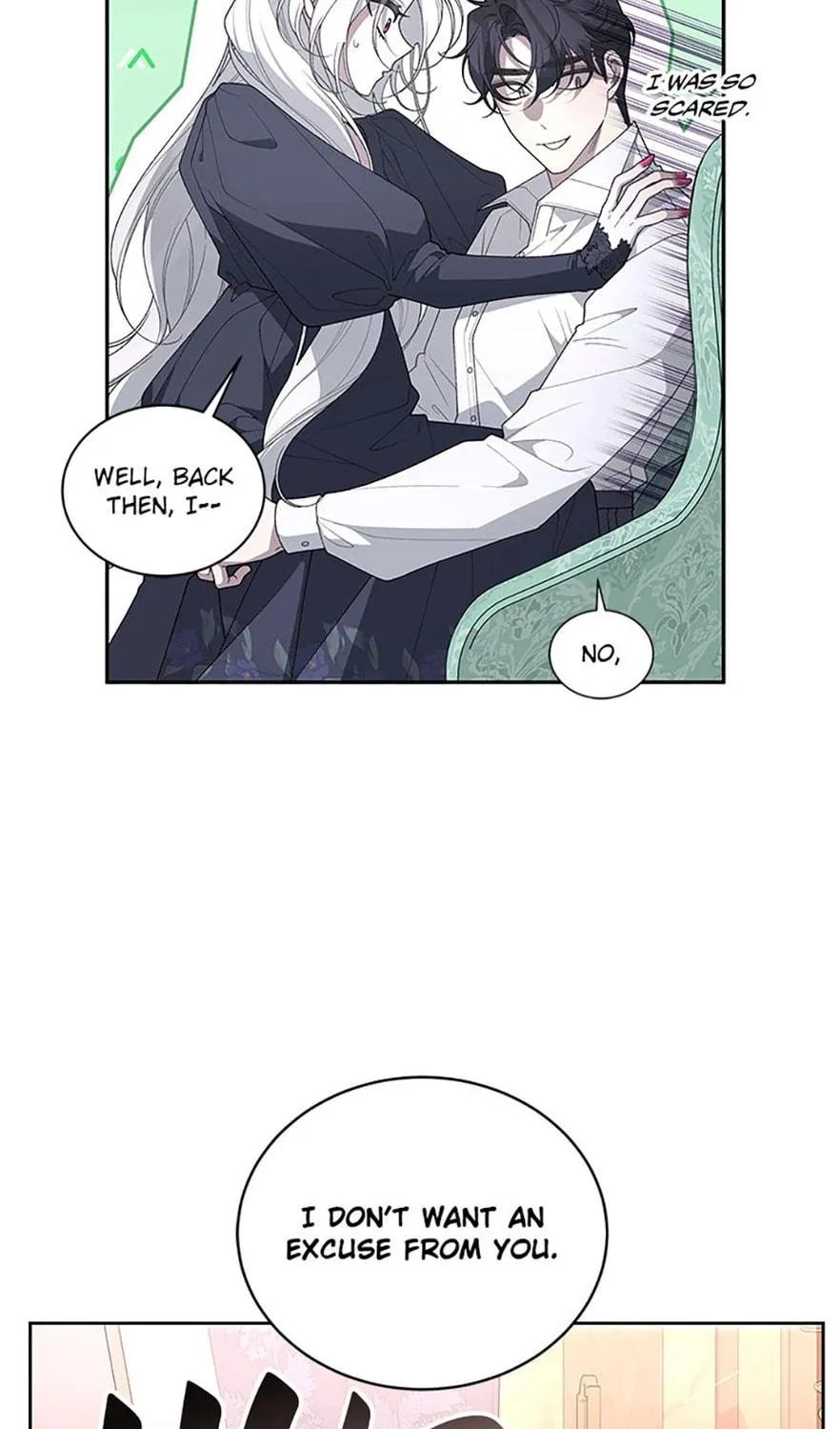 The Villainess Tames The Beast Chapter 71 page 19 - 