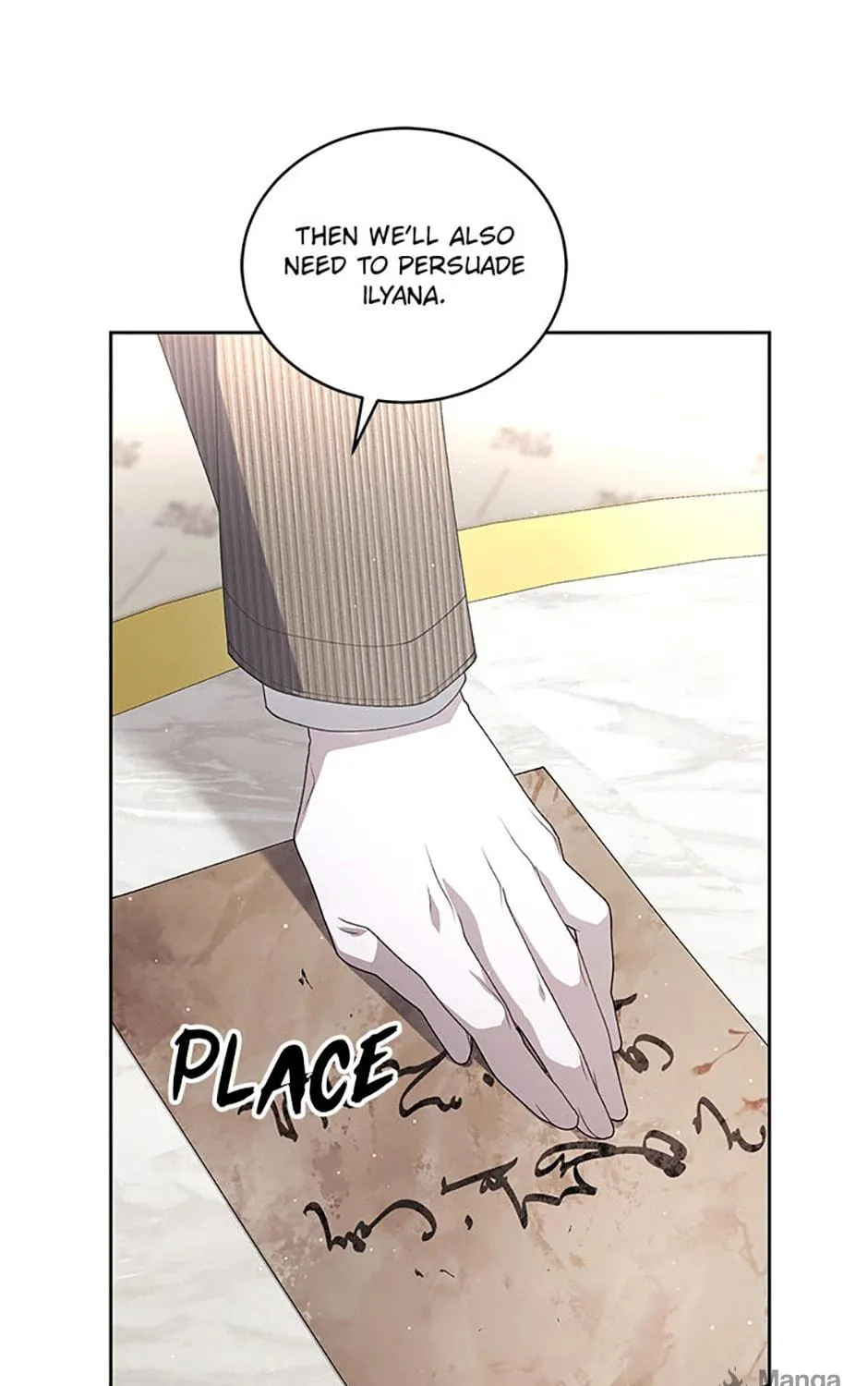 The Villainess Tames The Beast Chapter 71 page 199 - 