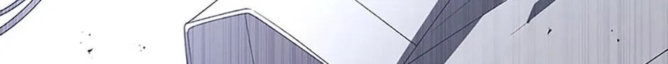 The Villainess Tames The Beast Chapter 71 page 56 - 