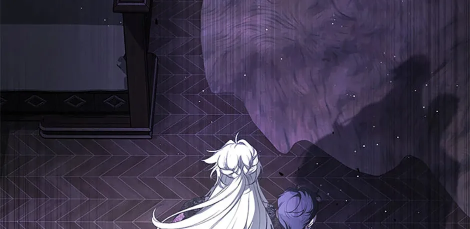 The Villainess Tames The Beast Chapter 71 page 92 - 