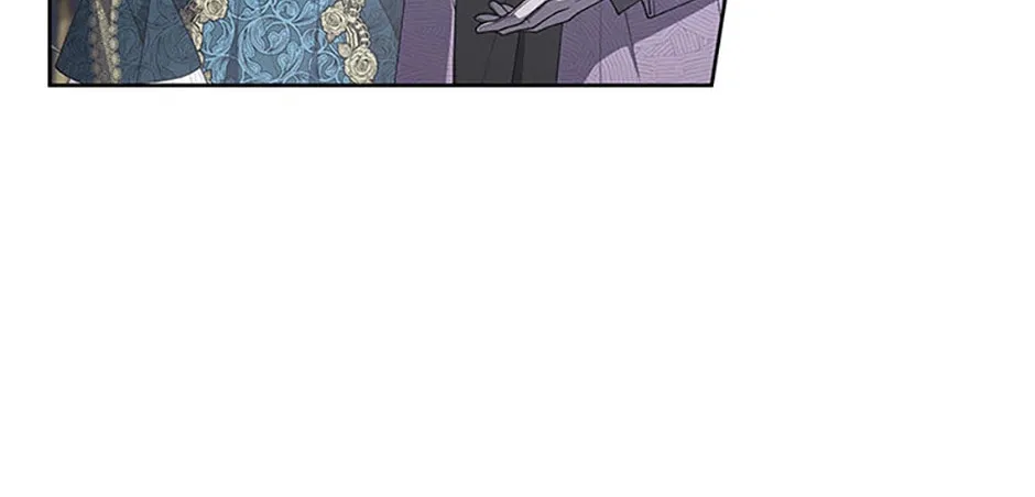 The Villainess Tames The Beast Chapter 72 page 16 - 