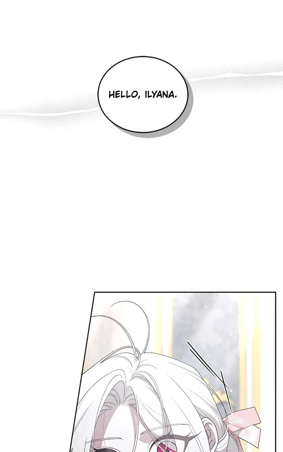 The Villainess Tames The Beast Chapter 72 page 17 - 