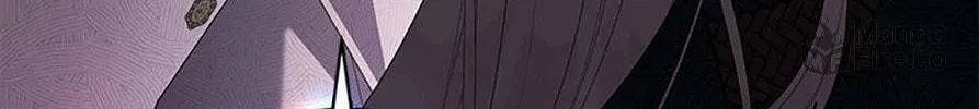 The Villainess Tames The Beast Chapter 72 page 6 - 
