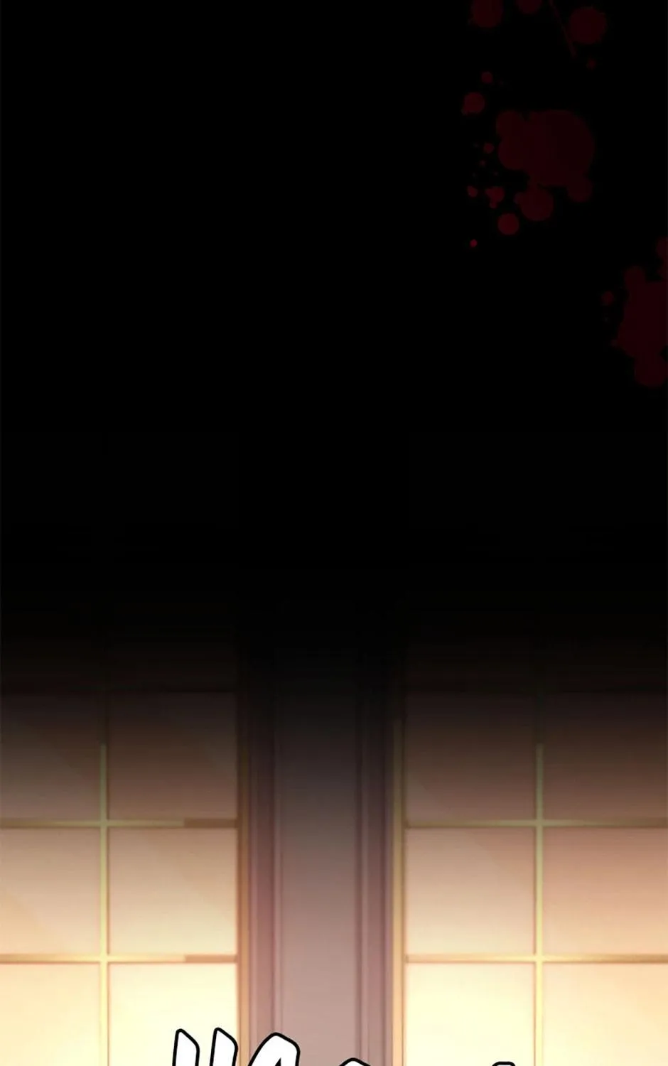 The Villainess Tames The Beast Chapter 72 page 83 - 