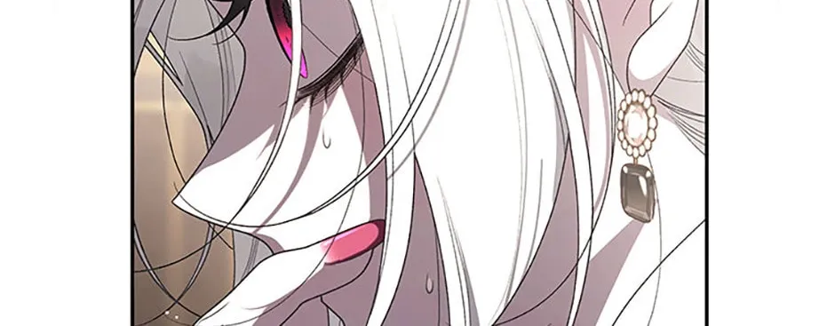 The Villainess Tames The Beast Chapter 72 page 98 - 