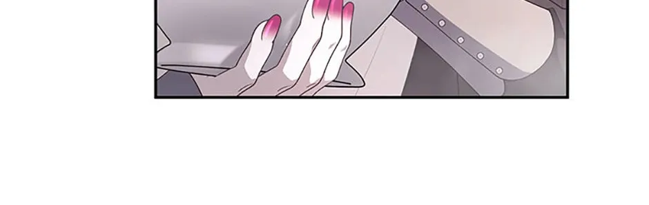 The Villainess Tames The Beast Chapter 73 page 14 - 