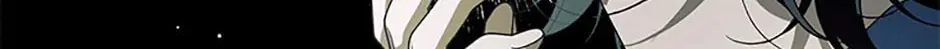 The Villainess Tames The Beast Chapter 73 page 176 - 
