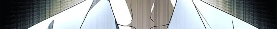 The Villainess Tames The Beast Chapter 73 page 182 - 
