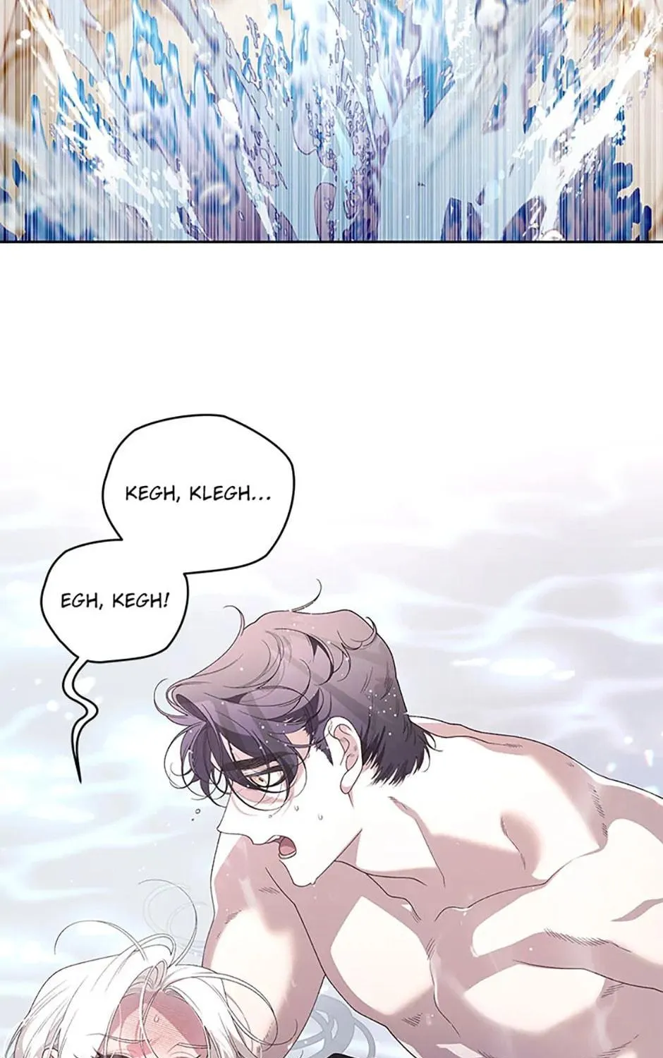The Villainess Tames The Beast Chapter 73 page 79 - 