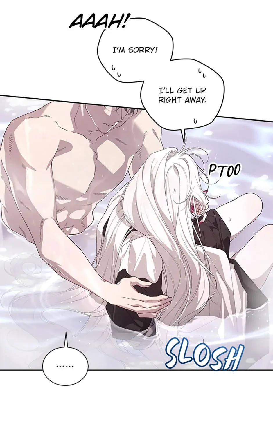 The Villainess Tames The Beast Chapter 73 page 85 - 