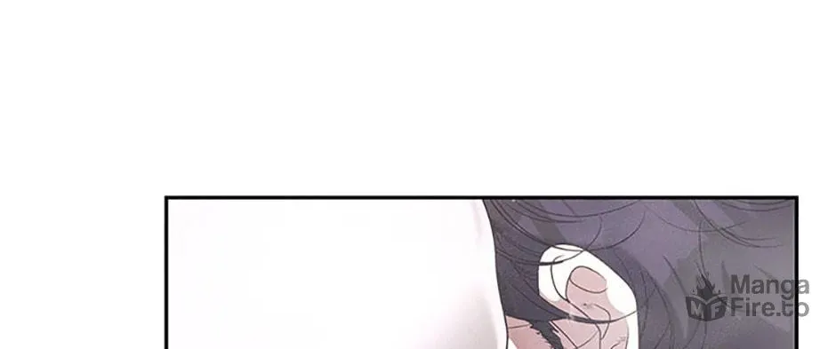 The Villainess Tames The Beast Chapter 73 page 10 - 