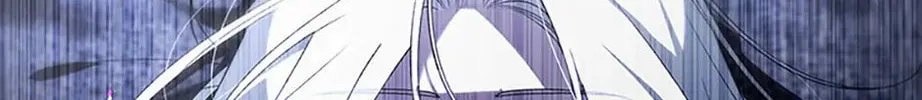 The Villainess Tames The Beast Chapter 74 page 2 - 