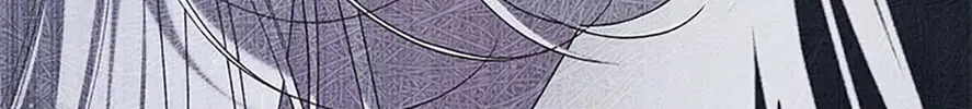 The Villainess Tames The Beast Chapter 75 page 142 - 