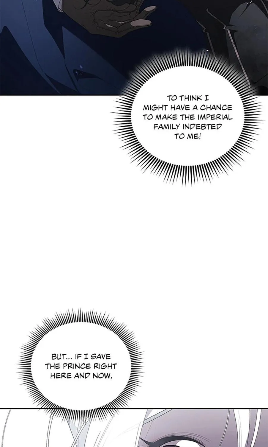 The Villainess Tames The Beast Chapter 75 page 17 - 