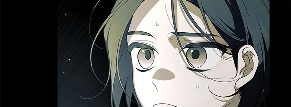 The Villainess Tames The Beast Chapter 75 page 182 - 