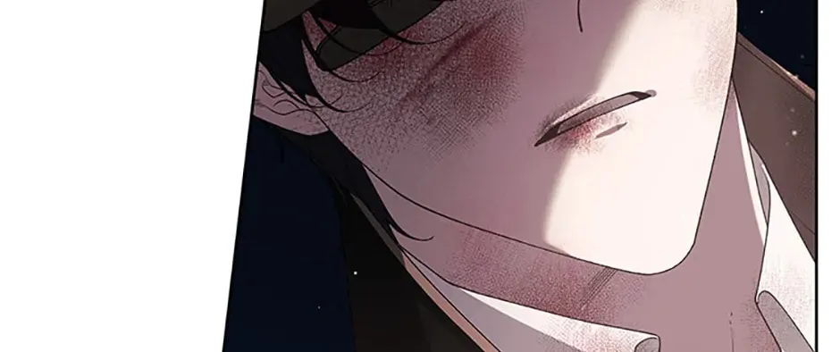 The Villainess Tames The Beast Chapter 75 page 28 - 