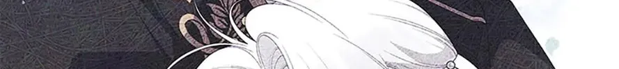 The Villainess Tames The Beast Chapter 76 page 152 - 