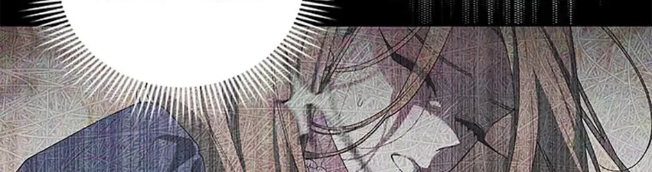 The Villainess Tames The Beast Chapter 76 page 176 - 