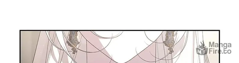 The Villainess Tames The Beast Chapter 76 page 180 - 