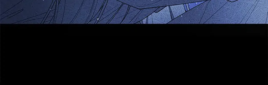 The Villainess Tames The Beast Chapter 76 page 22 - 