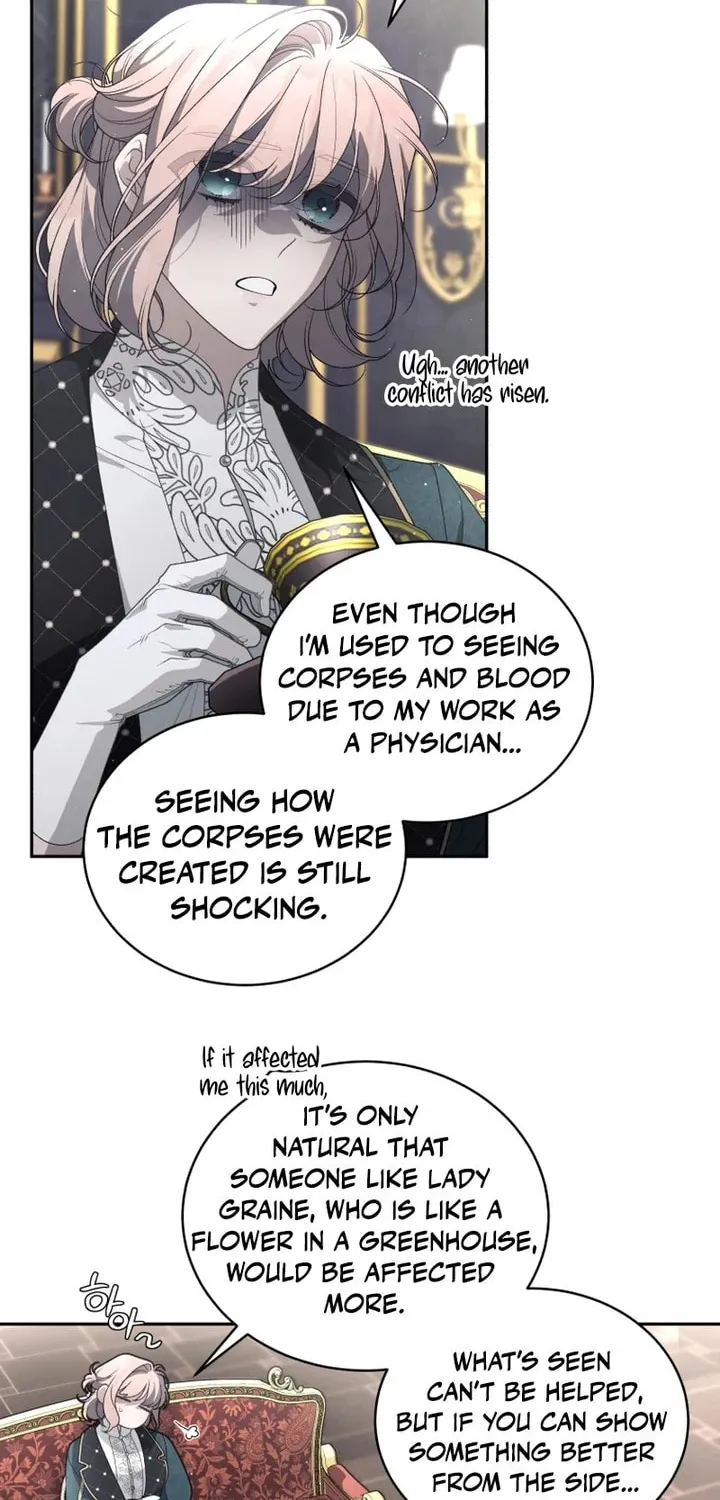 The Villainess Tames The Beast Chapter 77 page 18 - 