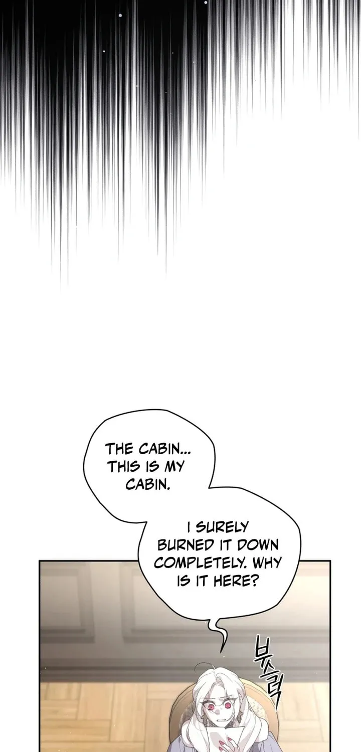 The Villainess Tames The Beast Chapter 77 page 3 - 