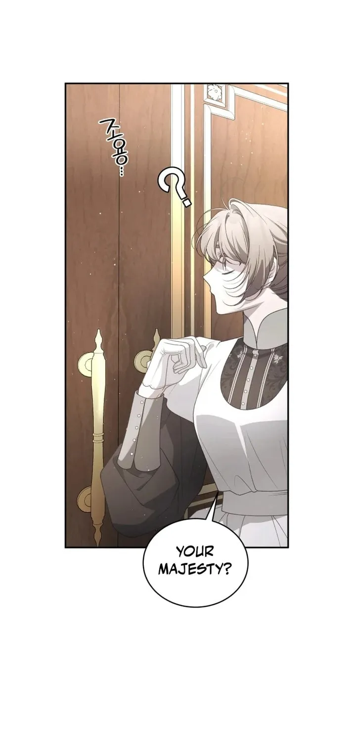 The Villainess Tames The Beast Chapter 77 page 32 - 