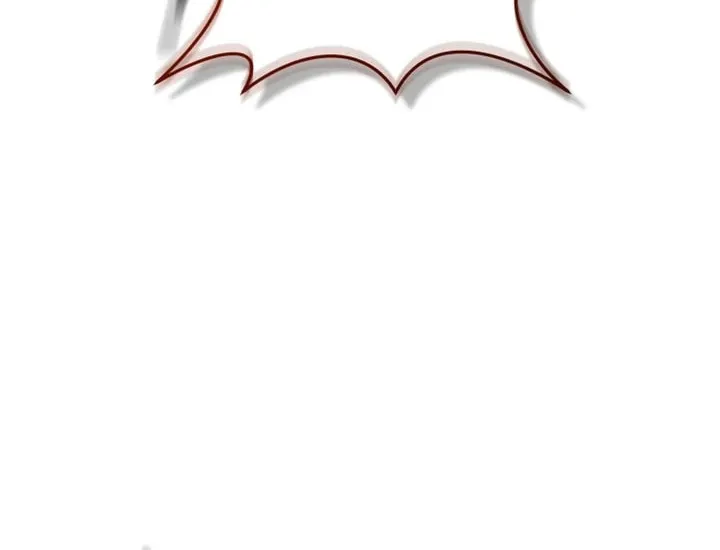 The Villainess Tames The Beast Chapter 77 page 40 - 