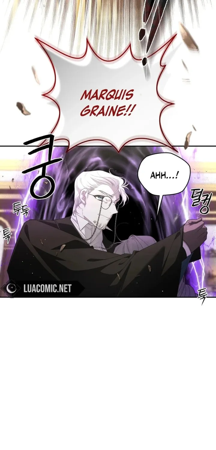The Villainess Tames The Beast Chapter 77 page 46 - 
