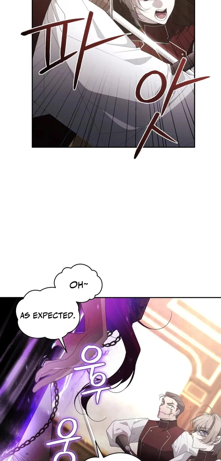 The Villainess Tames The Beast Chapter 77 page 52 - 