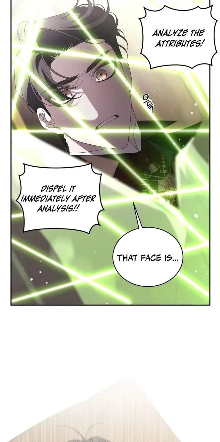 The Villainess Tames The Beast Chapter 77 page 55 - 