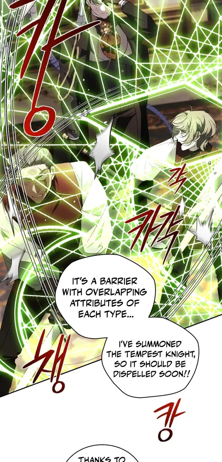 The Villainess Tames The Beast Chapter 77 page 59 - 