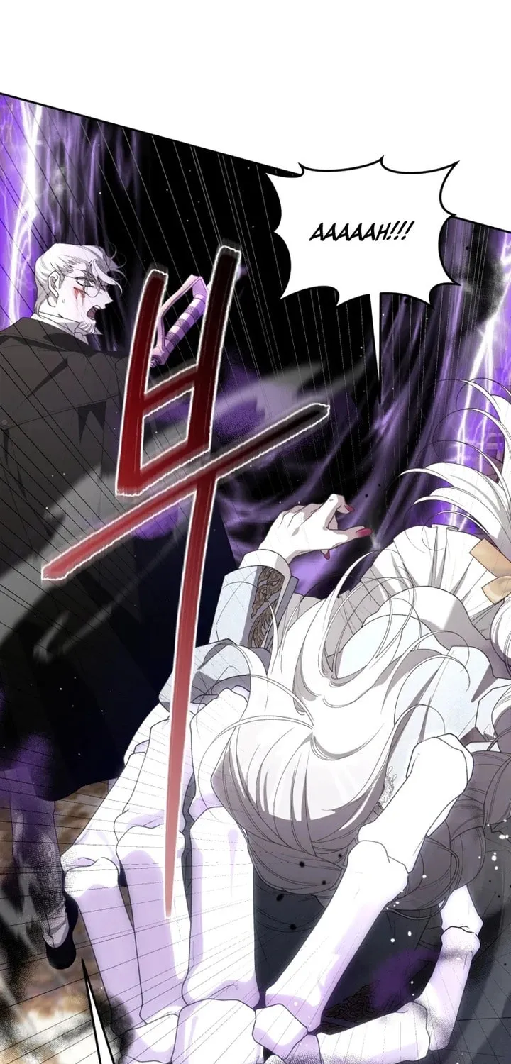 The Villainess Tames The Beast Chapter 77 page 66 - 