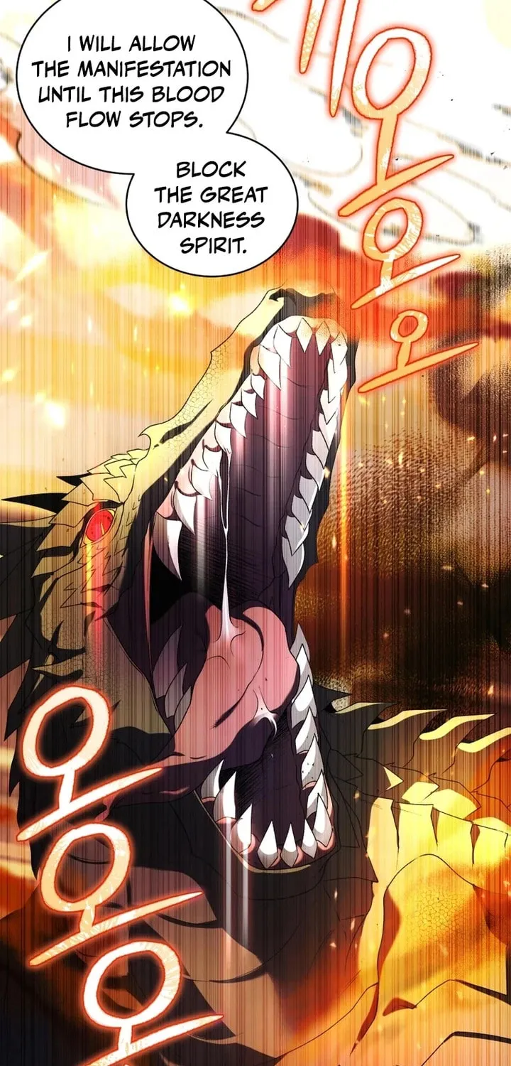 The Villainess Tames The Beast Chapter 77 page 82 - 