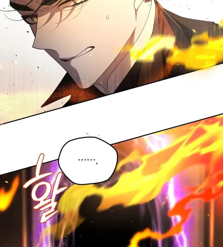 The Villainess Tames The Beast Chapter 77 page 85 - 