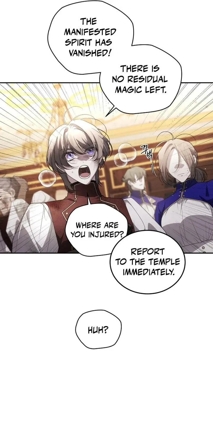The Villainess Tames The Beast Chapter 77 page 94 - 