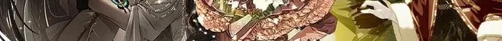 The Villainess Tames The Beast Chapter 77 page 99 - 