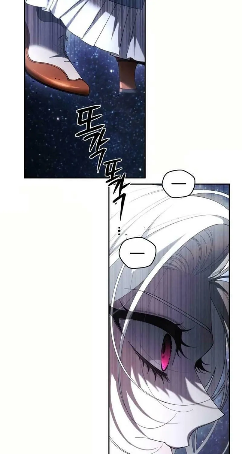 The Villainess Tames The Beast Chapter 78 page 26 - 