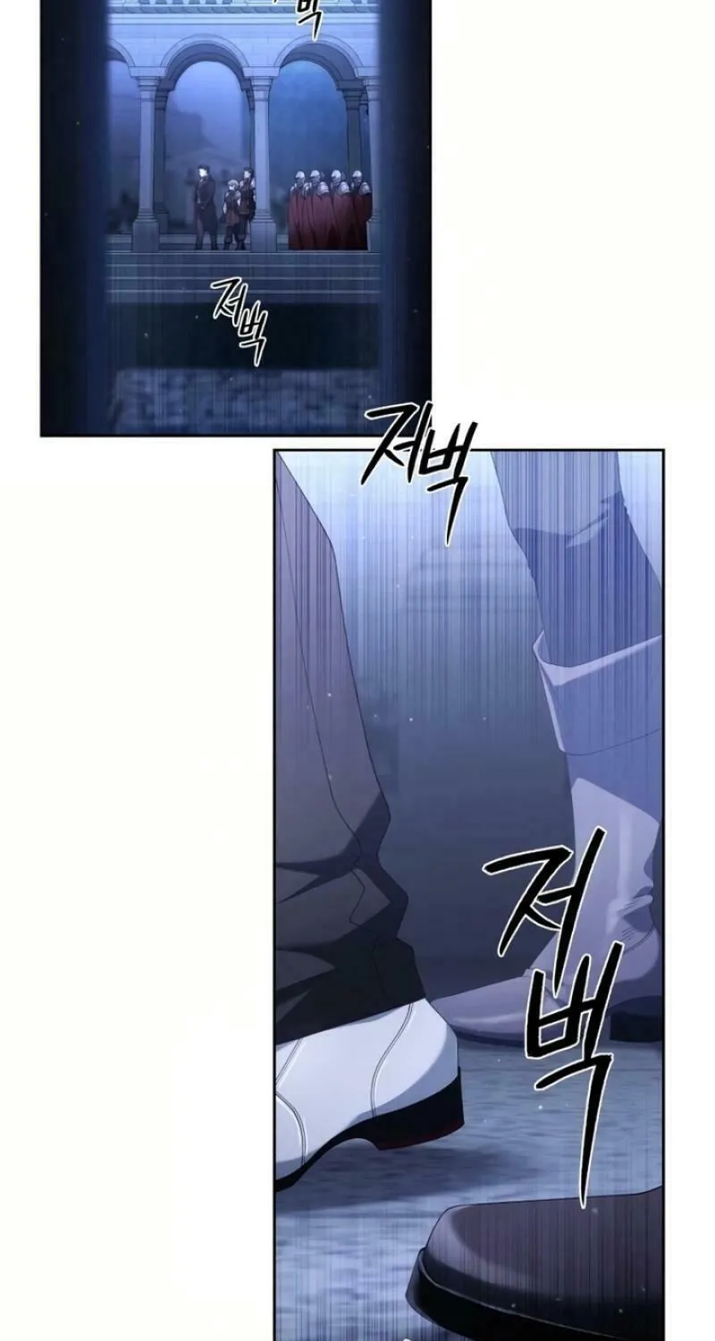 The Villainess Tames The Beast Chapter 78 page 5 - 