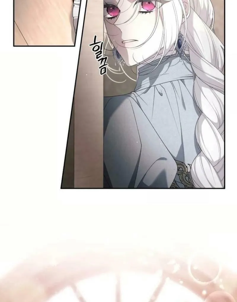 The Villainess Tames The Beast Chapter 78 page 45 - 