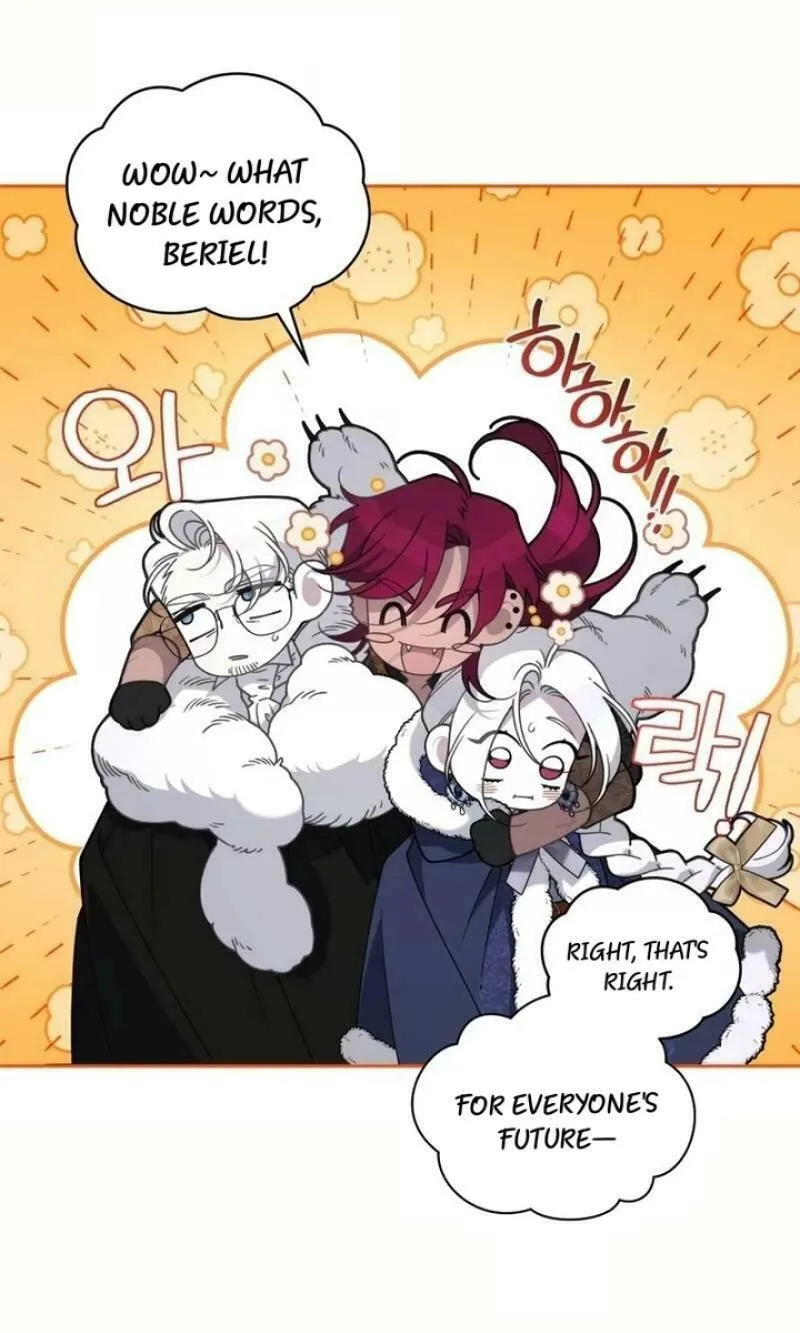 The Villainess Tames The Beast Chapter 78 page 99 - 