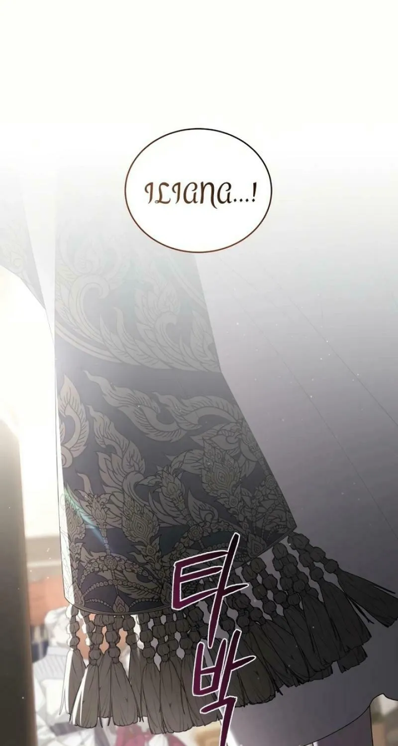 The Villainess Tames The Beast Chapter 79 page 39 - 