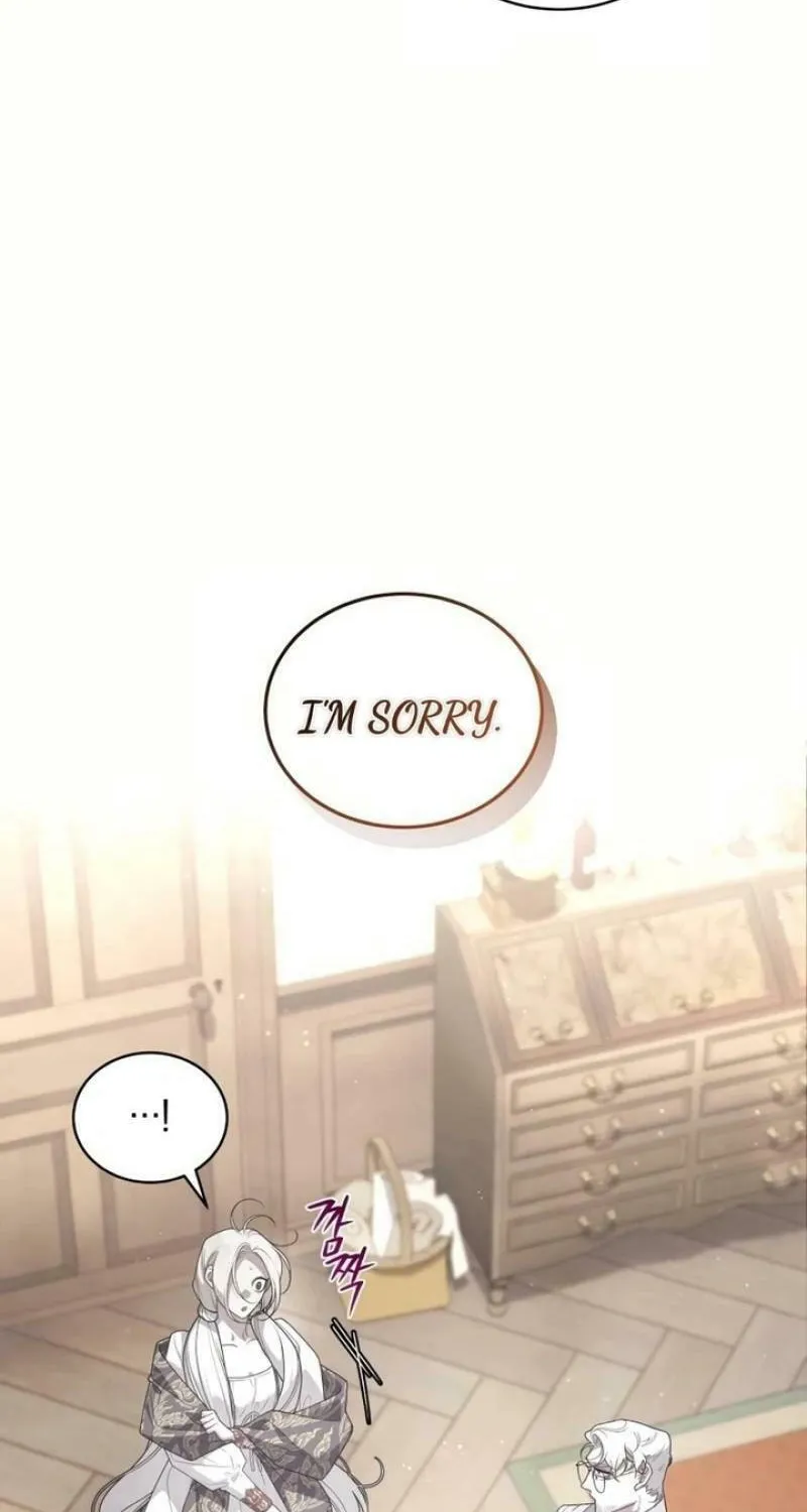 The Villainess Tames The Beast Chapter 79 page 47 - 