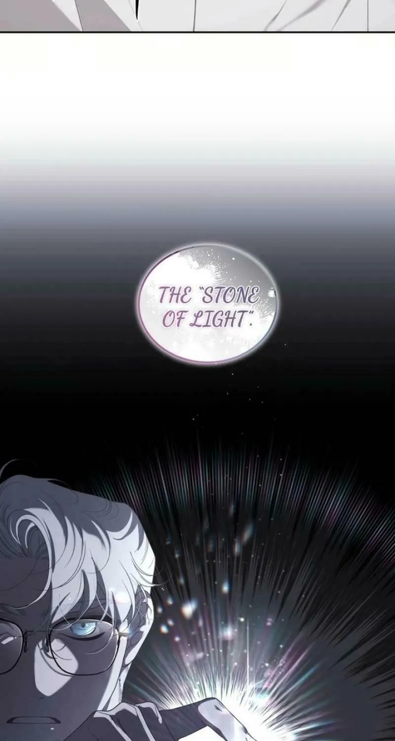 The Villainess Tames The Beast Chapter 79 page 86 - 